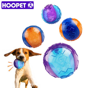 GiGwi Ball - Dogs Squeaky Chew Toy